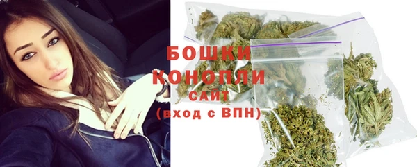 кокаин Горняк