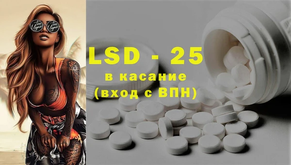 каннабис Вяземский