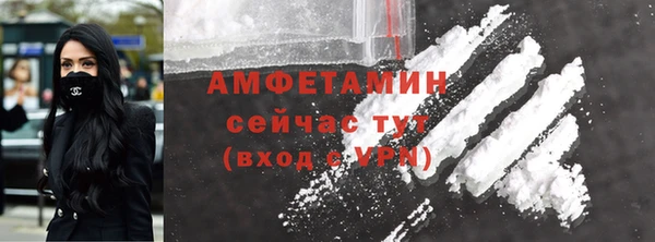 героин Вязьма