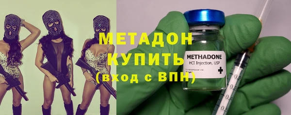 меф VHQ Горно-Алтайск