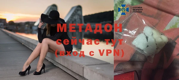 героин Вязьма