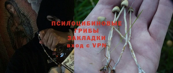 героин Вязьма