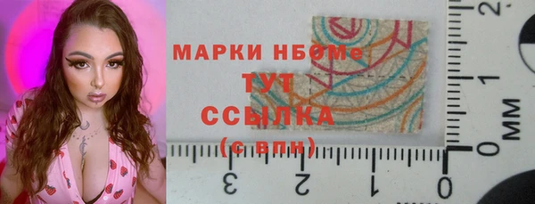 каннабис Вяземский