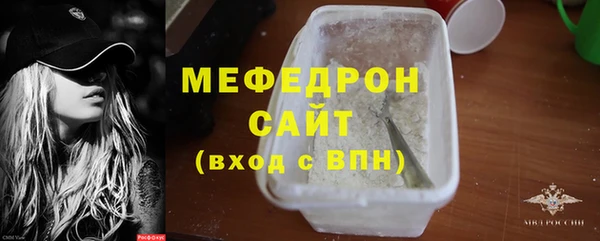 каннабис Вяземский
