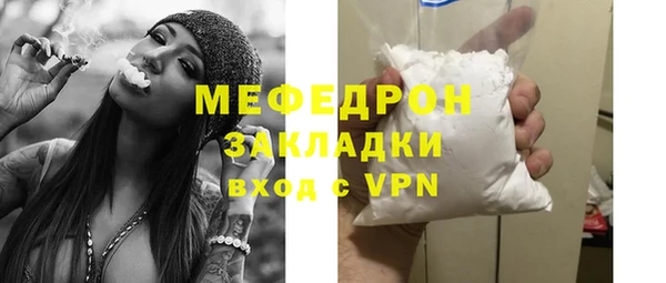 героин Вязьма