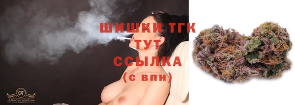каннабис Вяземский