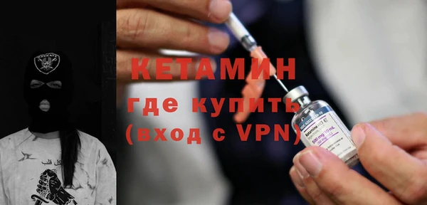 каннабис Вяземский