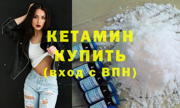 каннабис Вяземский