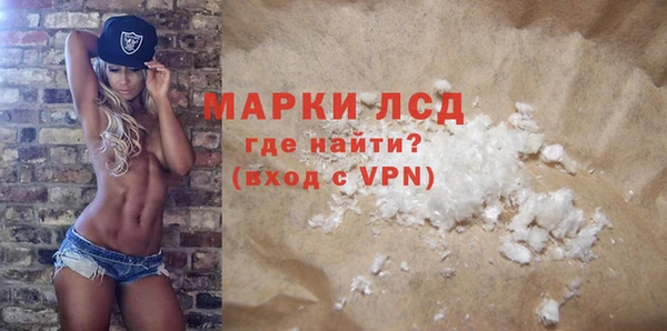 меф VHQ Горно-Алтайск