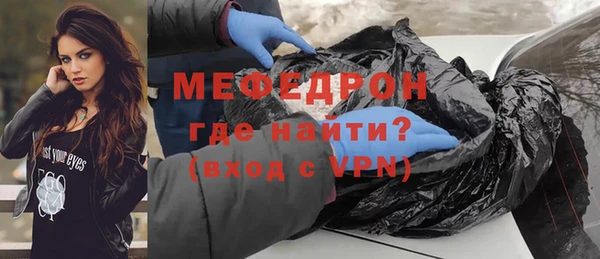 героин Вязьма