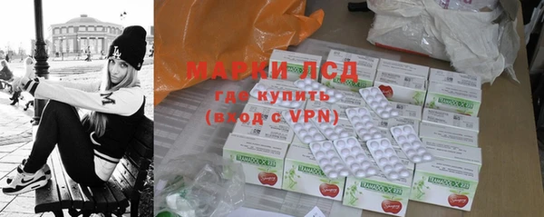 меф VHQ Горно-Алтайск