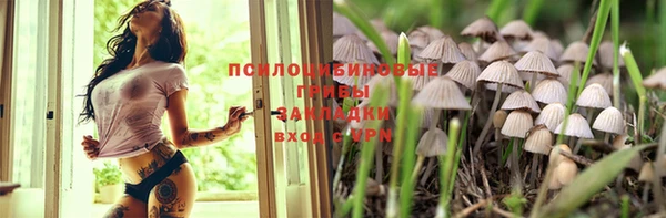 героин Вязьма